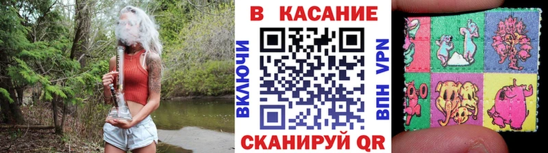Названия наркотиков Старый Оскол КОКАИН  МАРИХУАНА  СК  АМФЕТАМИН  Меф  Гашиш 