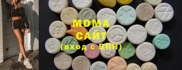 прущая мука Домодедово