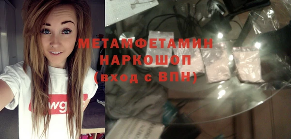 эйфоретик Магадан