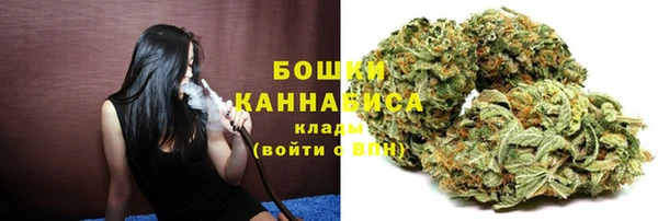 MDMA Магас