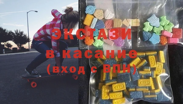 spice Алексеевка