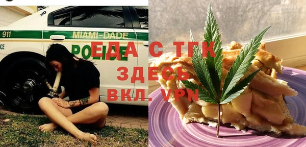 прущая мука Алзамай