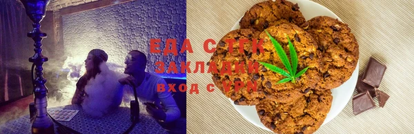 MDMA Магас