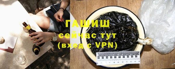 кокаин премиум Майский