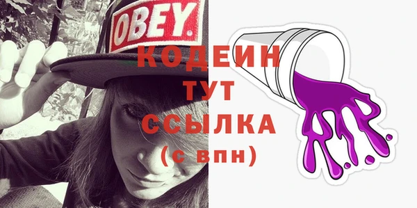 ешки Березники