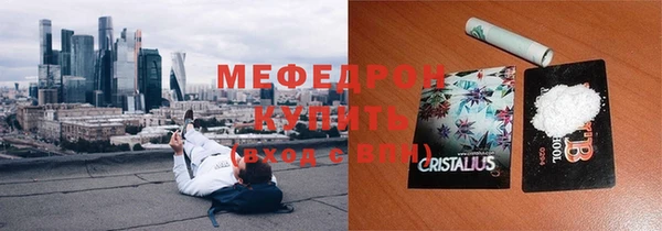 MDMA Магас