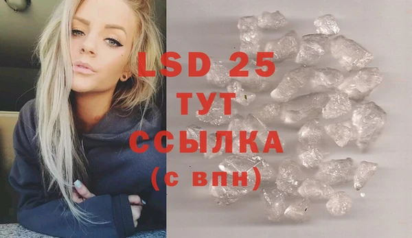 spice Алексеевка