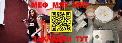 МДПВ Ярцево
