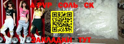 МДПВ Ярцево