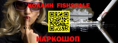 МДПВ Ярцево