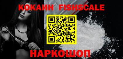MESCALINE Ярославль