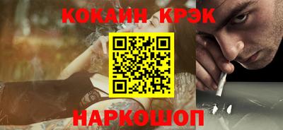 МДПВ Ярцево