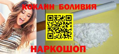 каннабис Янаул