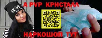 МДПВ Ярцево