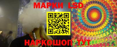 MESCALINE Ярославль