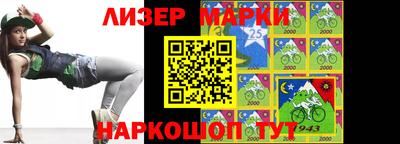 MESCALINE Ярославль