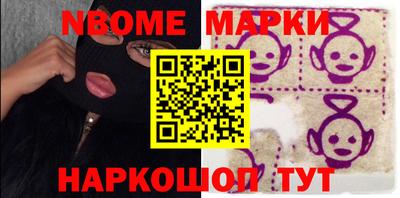 МДПВ Ярцево