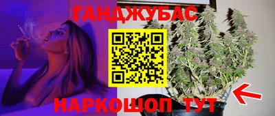 MESCALINE Ярославль