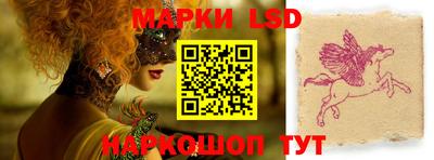 MESCALINE Ярославль