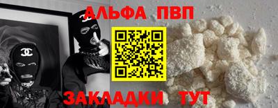 MESCALINE Ярославль
