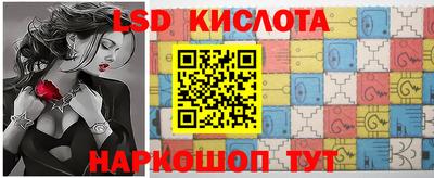 каннабис Янаул