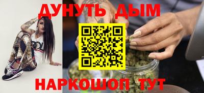 MESCALINE Ярославль