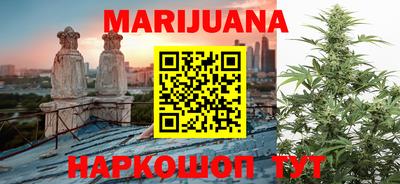 MESCALINE Ярославль