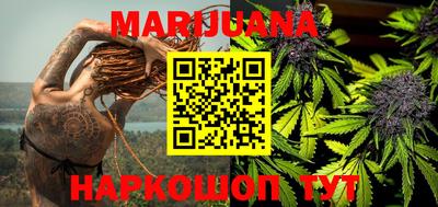 MESCALINE Ярославль