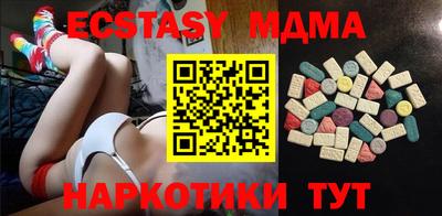 каннабис Янаул