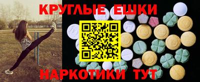 МДПВ Ярцево