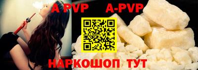 MESCALINE Ярославль
