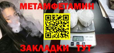 MESCALINE Ярославль