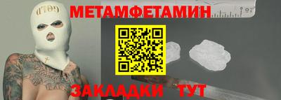 МДПВ Ярцево