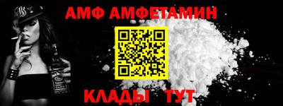 МДПВ Ярцево