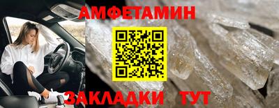 MESCALINE Ярославль