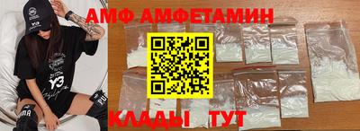 МДПВ Ярцево