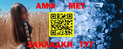 каннабис Янаул