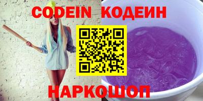 каннабис Янаул