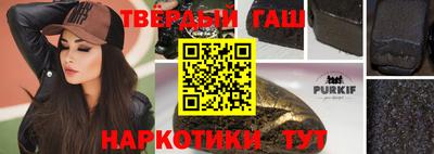 MESCALINE Ярославль