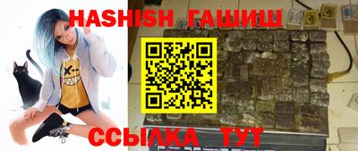 каннабис Янаул