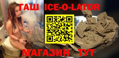 MESCALINE Ярославль