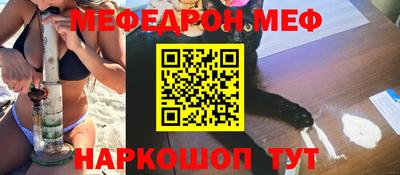 МДПВ Ярцево