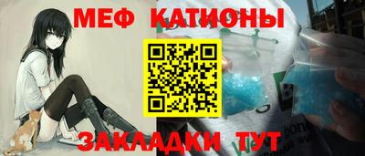 МДПВ Ярцево