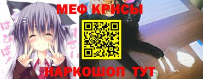 МДПВ Ярцево