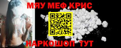 МДПВ Ярцево