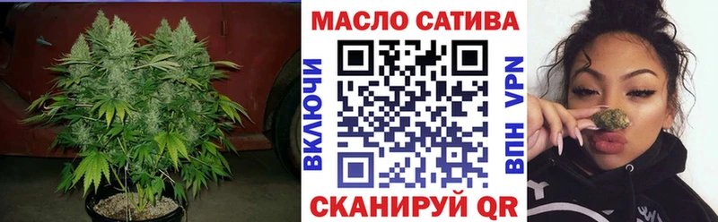 Дистиллят ТГК Wax  Старый Оскол 